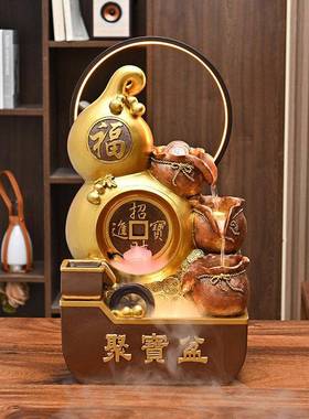 招财福禄流水摆件循盆环水聚宝轮客厅玄办公室风水H50101乔迁开关