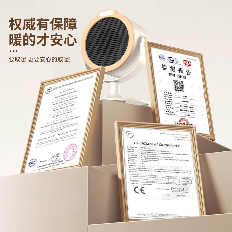 面暖风办公室桌小型取暖器桌下暖暖脚123热风机机速热迷你小太阳