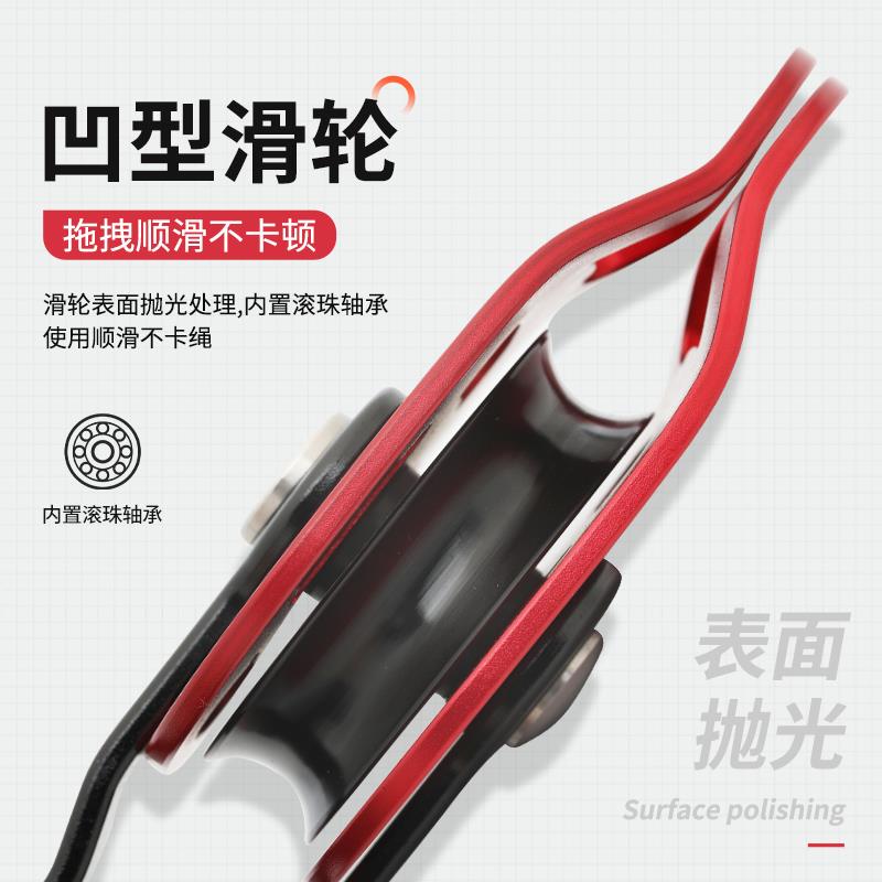 吊0005滑装滑轮提拉上升轮器吊空调外吊机神器省力轮组升降自锁滑