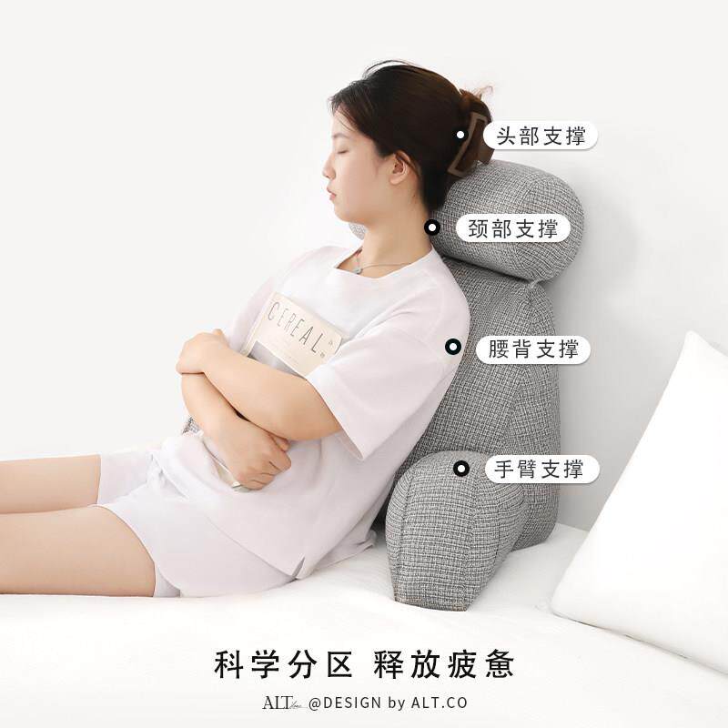 床上KD-98-22靠枕床头靠背垫飘窗看书大靠枕护沙发颈枕护腰背靠垫
