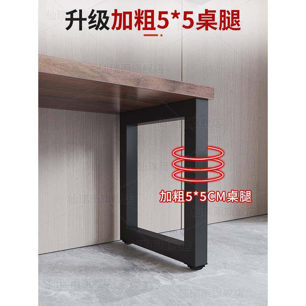 桌腿支架书桌办公电脑桌撑架茶几底艺座架定制桌子腿金属铁支桌子,商业/办公家具,台脚台架/家具支架,淘宝优惠券,粉丝福利购,淘宝优惠卷