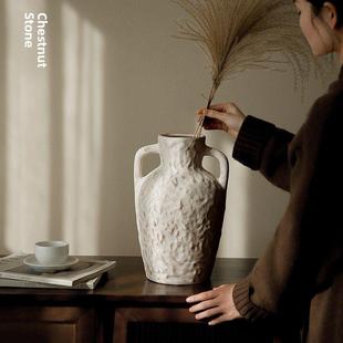 古NMR栗瓷石侘寂风覆做旧陶陶干花花瓶摆件客厅玄关高级感粗罐子