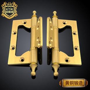 现货免开槽黄铜KTW\/铠轴承音隐静折形子母铰炼炼木门铰蝴蝶页4寸