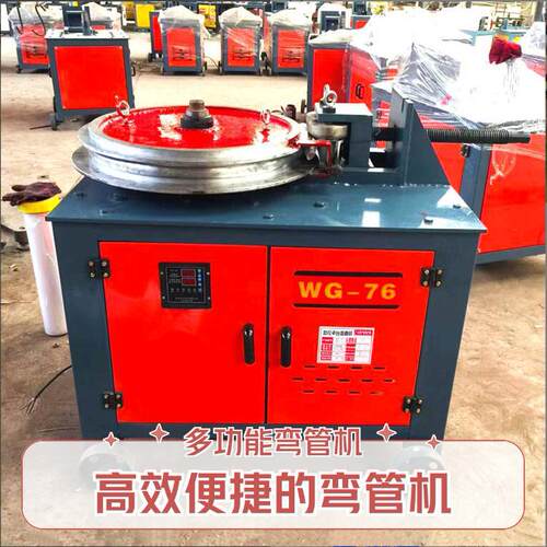 全自动弯曲机GW40电动数控液压钢筋3KW建筑工地废旧钢管折弯机械