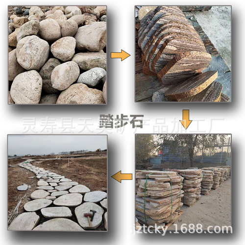 厂家供应切片鹅卵石 铺路铺地切片踏步石 庭院造景贴墙 河道美化