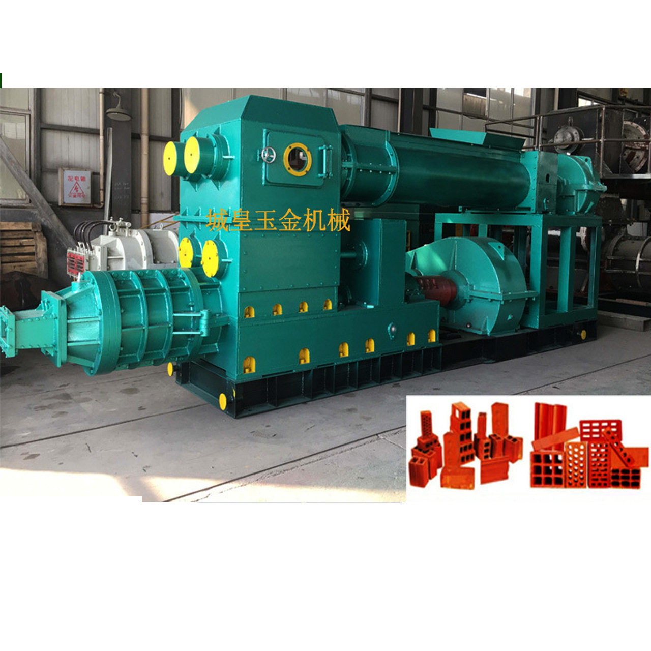 小型红砖设备黏土砖机 全自动真空砖机厂家 液压制砖机多少钱一台