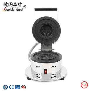 网红小吃 飞碟汉堡 电饼档 冰淇淋汉堡小吃机器 620 加热包边设备