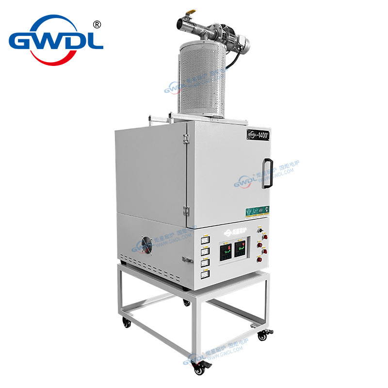 小型箱式炉 智能马弗炉 高温实验电炉 电阻加热炉 1400度高温炉