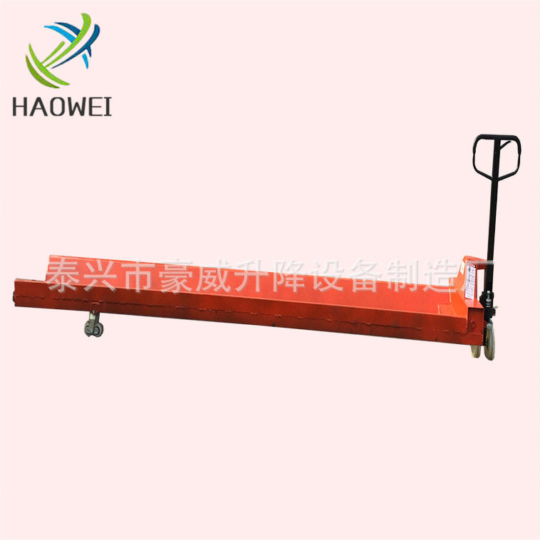 供应2M3M4M长内径0.5M1M1.3M纱辊型液压手动叉车 搬运车托盘地牛