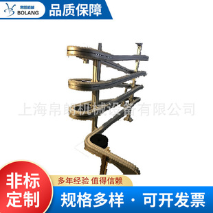 柔性链输送机厂家 63V型柔性链柔性链输送机设备静音节能