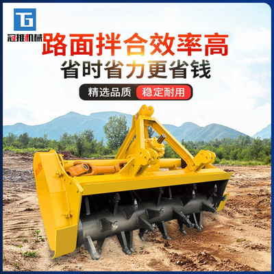 灰土拌和机工程旧路沥青混凝土路面翻新拌合机碎石修路路拌机