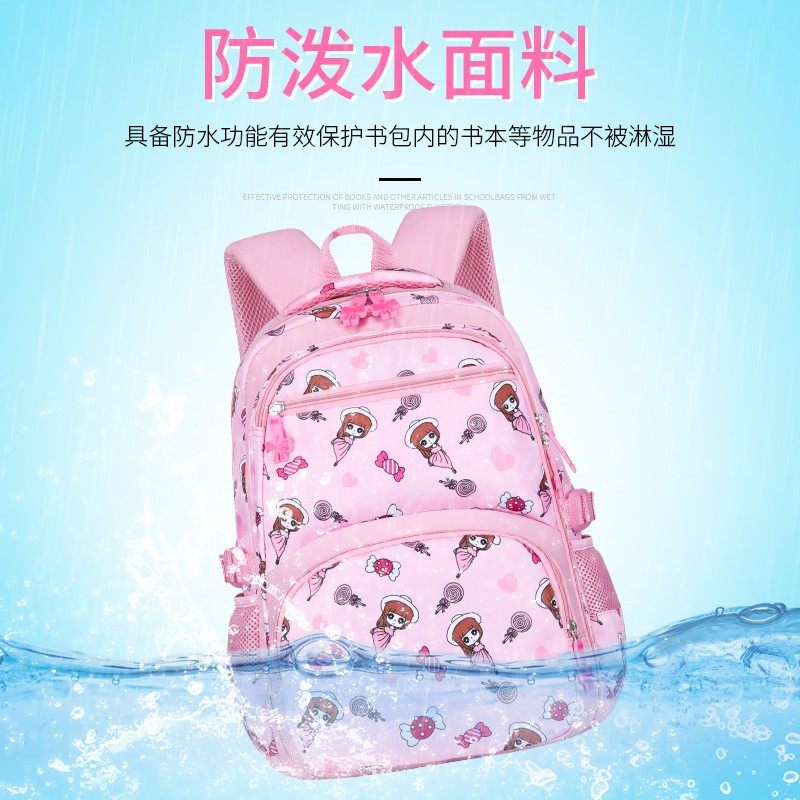 女书包轻便耐脏好看耐用二年级书书包