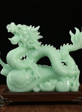 生肖龙摆件招财风水龙办公室桌面摆设书房玄关酒柜装X饰品开业礼