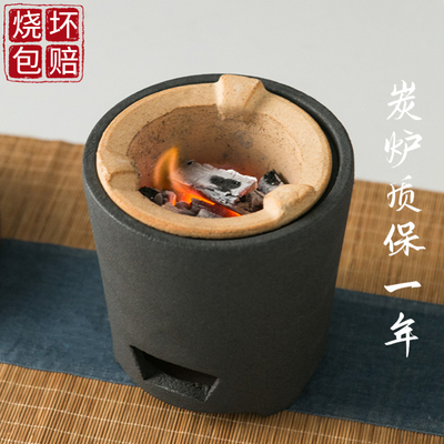 高端室内家用煮茶炭炉煮茶炉电陶炉电炭两用烧烤炉户外茶具酒精炉