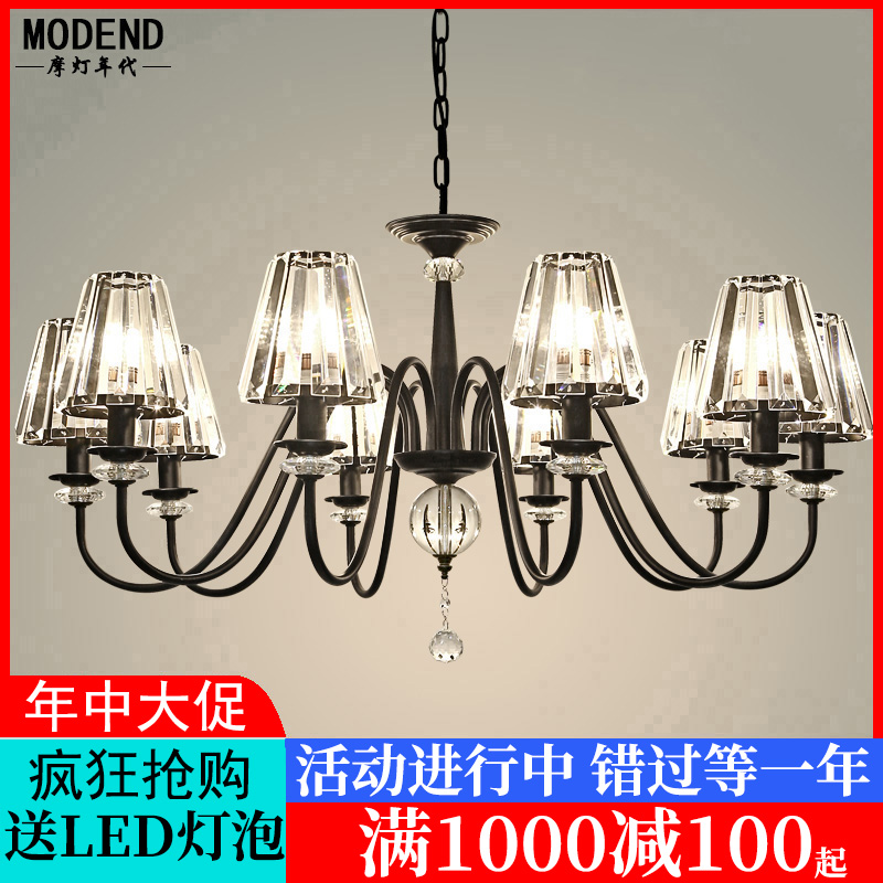 轻奢水晶灯大气黑色后o现代客厅简约卧室餐厅美式2021新款欧式吊