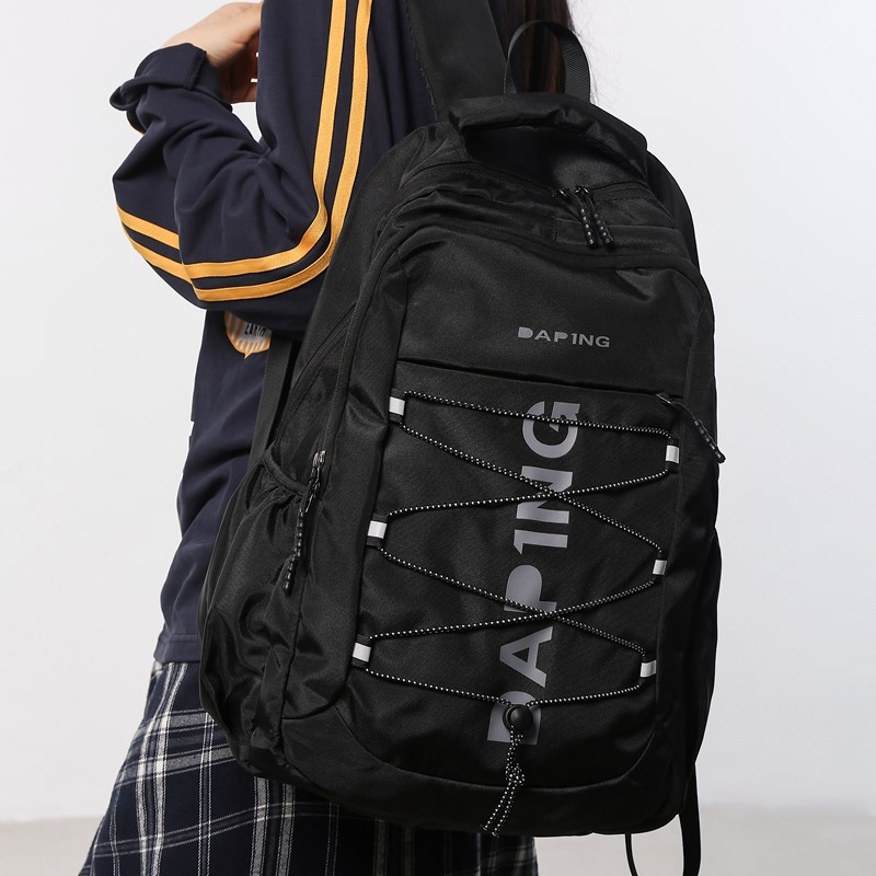 书包初中女生大容量旅行轻便双肩包男生高中生大学生2024新款背包