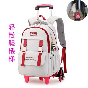 休闲旅行背包中小学生女孩子可折叠上G爬楼梯大轮高脚六轮拉杆书