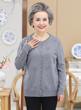 妈妈春秋薄款打底羊毛衫开衫老年人新款I奶奶毛衣女宽松外穿针织