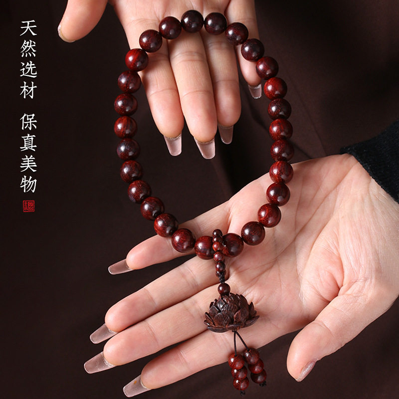 小叶紫檀手串手持佛念珠男女款檀香木十八子佛珠盘文玩手链挂车饰