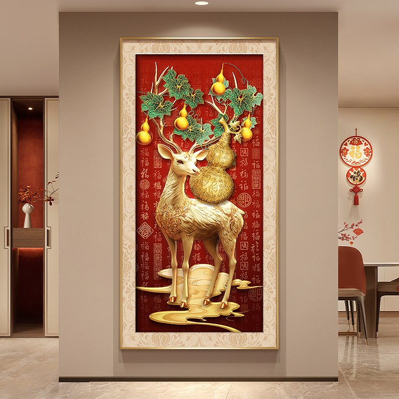 新中式招财鹿玄关装饰画五福临门走廊挂画葫芦百福图入户带灯壁画