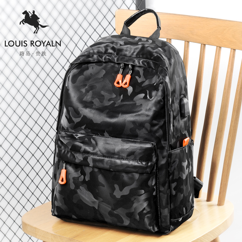 新款双肩包男休闲男生包包男士背包笔记本电脑包书包大学生旅行包