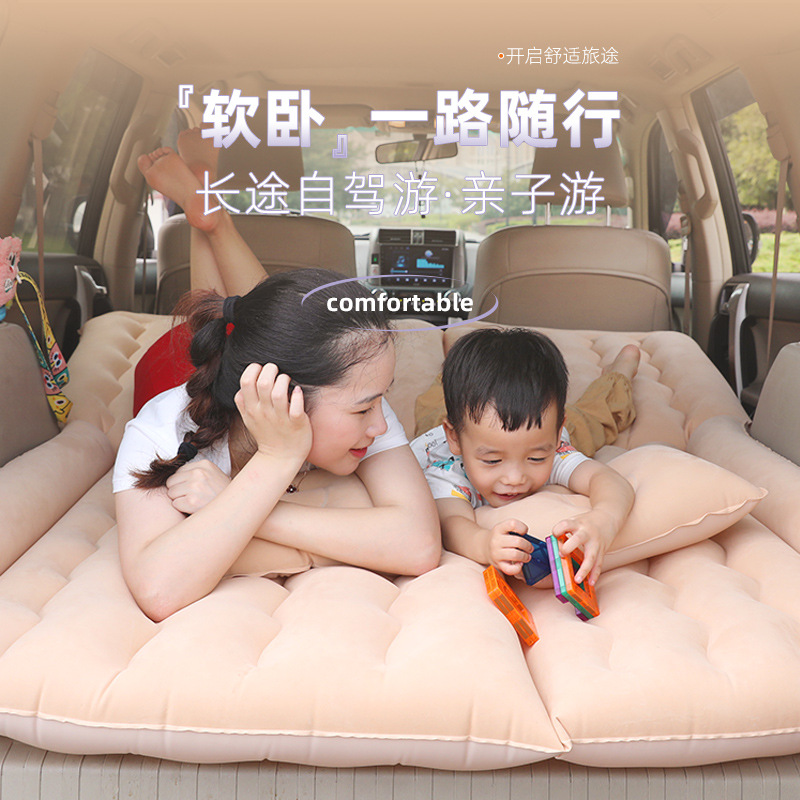 汽车载婴儿睡床充气垫宝宝车上后排后座外出长途S高铁睡觉神器儿