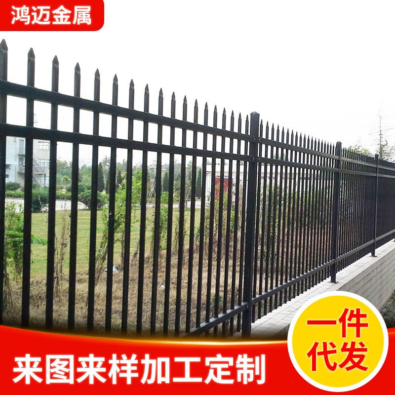 现货供应铸铁围栏厂家生产小区围墙别墅庭院铁艺护栏 铁栅栏