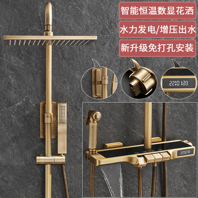 全铜智能数显仿古恒温淋浴t花洒套装家用免打孔复古增压沐浴器铜