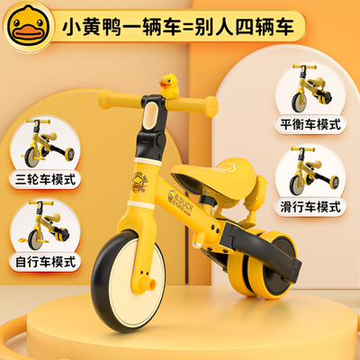 一周岁生日礼物男宝男孩儿童节创意送车男童1两2岁3小孩女宝实用5