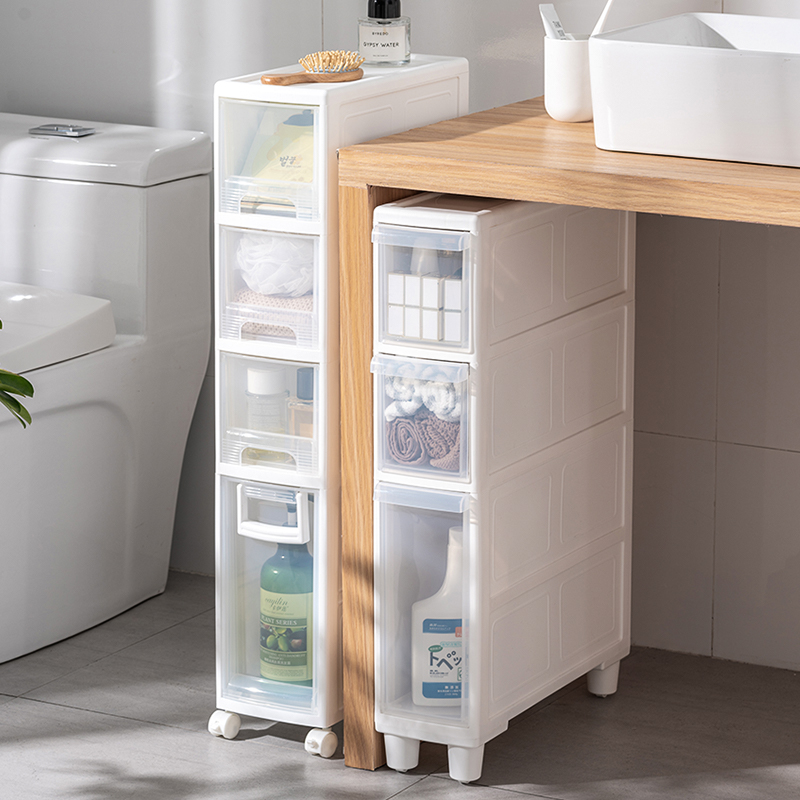 16CM夹缝收纳柜抽屉式卫生间储物柜窄柜塑料浴室洗手间缝隙置物架