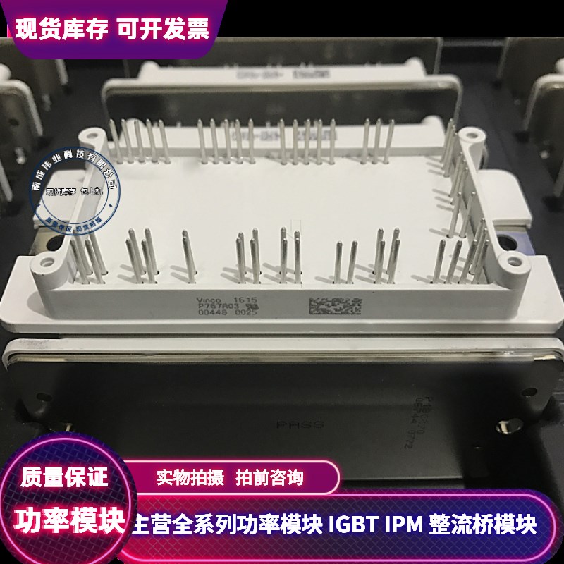 P760A P767A05 P768A06 P7y69A06 P768A08 P767A07 P767A08