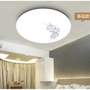 圆形吸顶灯配件外壳子 PVtC亚克力灯罩铁底盘无光源卧室阳台走廊