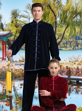 2021秋冬季加厚l加绒太极服裤男新款太极拳练功服女武术太极服装