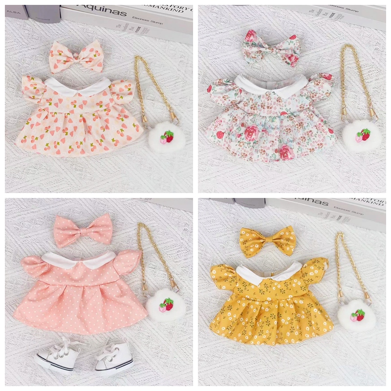 棉花娃娃20cm娃衣现货无属x性公主裙子公仔玩偶衣服鞋子送女生礼