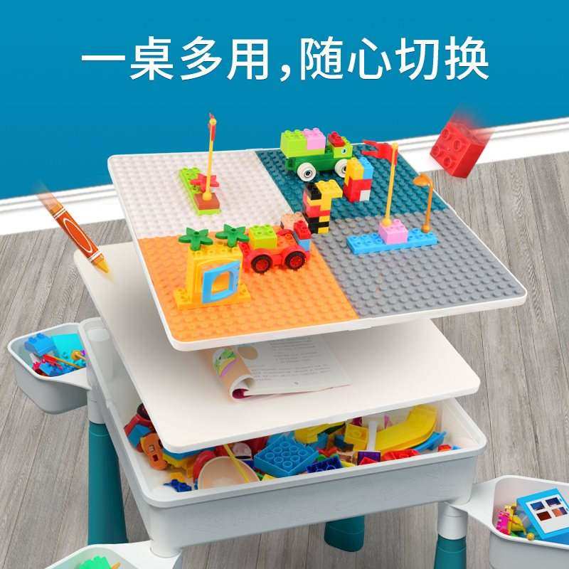 粒童多功能积木桌子拼装玩孩益智大小颗儿积J木大号男具3-12岁两