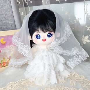 现货娃衣20cm厘米n棉花娃娃纯白色婚纱裙子公仔结婚换装礼服连衣