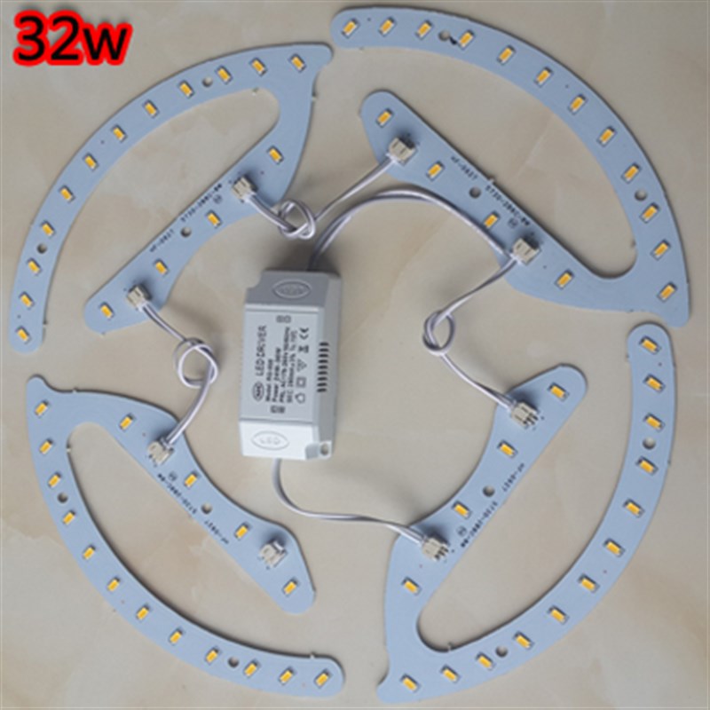 LED灯片节能照明灯珠家用吸顶灯板改造灯盘改装圆形灯.条贴片灯芯