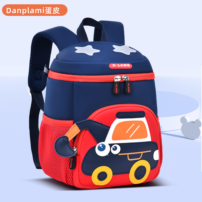 幼儿园书包男童挖土机工程车蓝色3岁可爱卡通轻小班大班萌宝背包