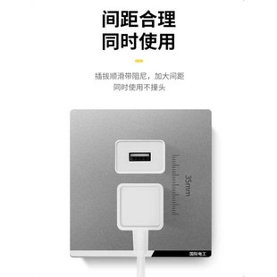 国际电h工灰色86型一开A二三插五孔家用墙壁开关插座面板暗 20只装