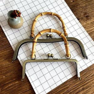 竹节口金手工金口包配件26cmM型20cm方形竹节手挽Z口金包配件