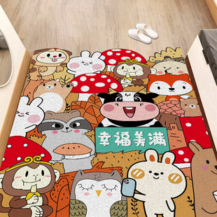 卡通丝圈地垫入h户进门蹭脚垫大门口家用浴室防滑垫地毯可裁剪定