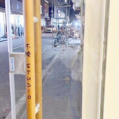 定制玻璃门实木拉手新中式雕刻实木大门酒店原木把手拉手订做LOGO