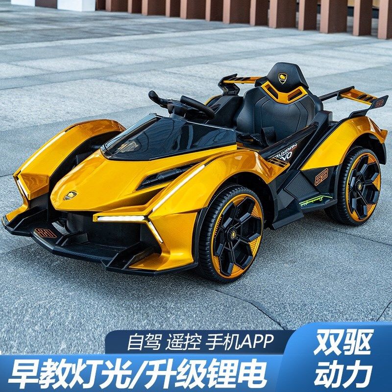儿童电动车宝宝玩具汽车可坐大人小E孩四轮跑车婴儿遥控童车兰博