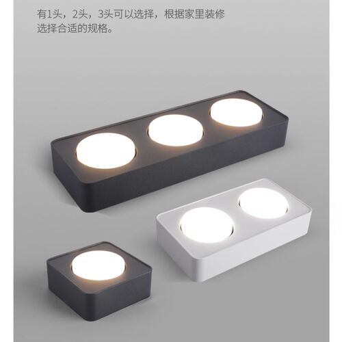 无主灯客厅照明卧室家用明装超薄2023新款led全光谱X吸顶方形筒灯