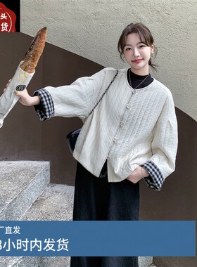 白色小个子圆g领夹棉短外套冬季女2024新款温柔风休闲宽松加厚棉