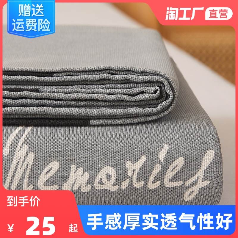 纯棉加厚老粗布床单单件100全棉儿E童被单学生宿舍单人三件套帆布