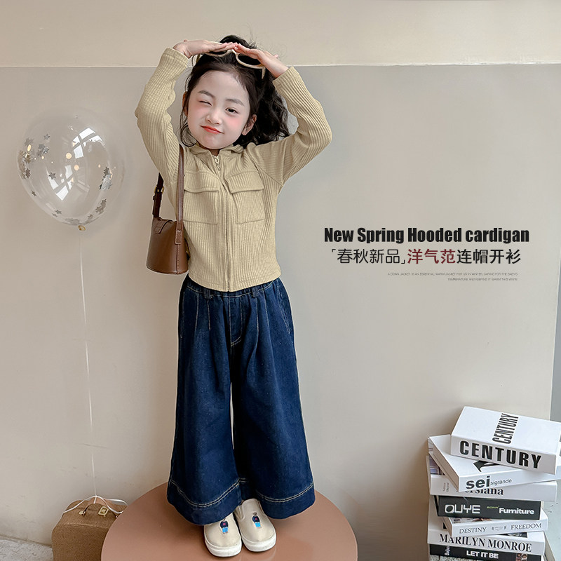 女童上衣2024新款儿童春装拉链针织连帽衫春秋款洋气女孩开衫外套图片