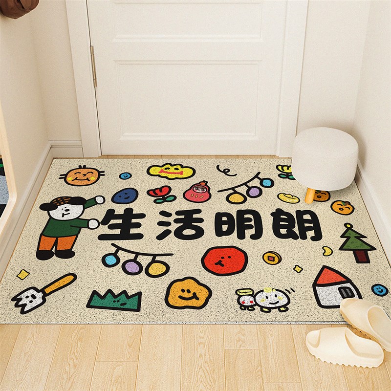 卡通涂鸦入户地垫丝圈除尘门口脚垫子家用可裁剪玄关门垫防滑地毯
