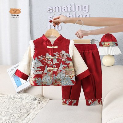 婴儿秋冬衣服男宝宝分体套装中式周岁礼服儿童唐装新年服过年拜年
