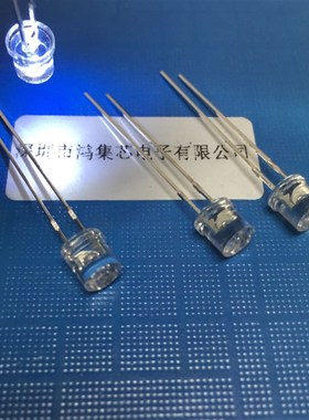 5mm平头有边单闪冷白色自动闪烁LED灯珠约闪90次发光T二极管1.5HZ